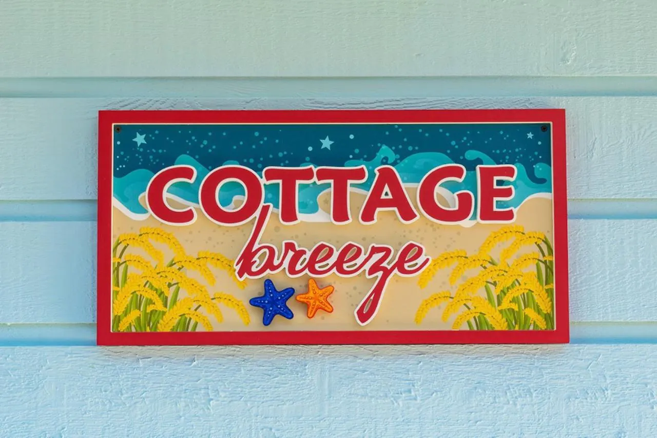 Breeze By *